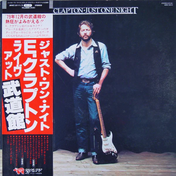 Eric Clapton – Just One Night (2LP) (K80)